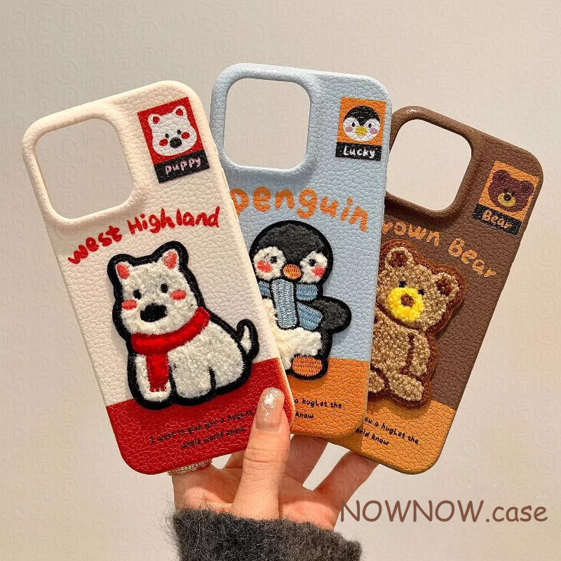 Dành Cho IPhone 16 15 14 13 12 11 Pro Max X XR XS Max 7 8 Plus Da Dễ Thương Họa Tiết Động Vật Nhỏ Chim Cánh cụt Hoạt Hình Thêu Vỏ Điện Thoại Vỏ Mềm