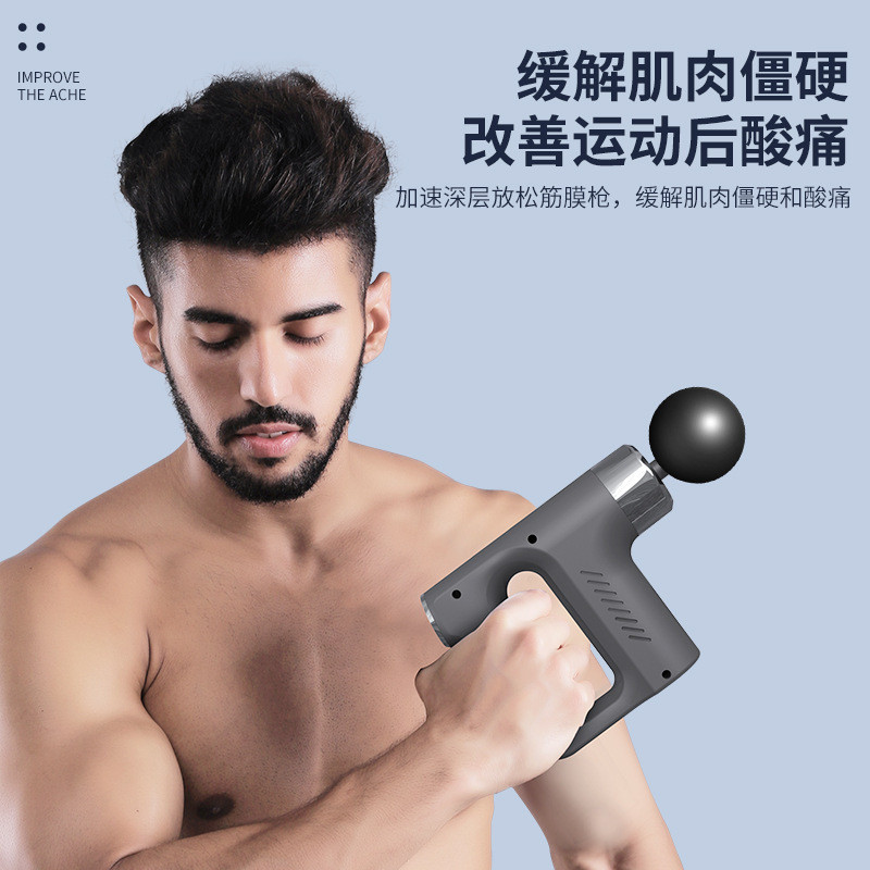 Fascia Gun Mini Fascia Gun Thư Giãn Cơ Massage Rung Súng Sốc Di Động Tập Thể Dục Thư Giãn