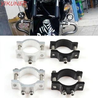 Yikun 1 Cái Giá Đỡ Đèn Pha Điện Thoại, Chip Cố Định Khung Tay Lái Ống Giá Đỡ Đèn Pha Xe Máy, Nhôm Xe Đạp Điện Phụ Kiện Xe Đạp Kẹp Đa Năng