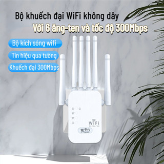  【Khuyến mãi Bộ kích sóng wifi băng tần kép tốc độ 300M .Bộ khuếch đại tín hiệu không dây WIFI 5G  hàng nội địa chính 