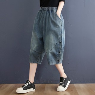 [ Bigsize ] Quần  Short jean Lửng, Quần bò ngố baggy cạp chun phối 6 khuy vải jeans mềm mát siêu xinh.