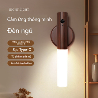 Đèn ngủ cảm ứng cơ thể người thông minh chức năng sạc gia đình đèn cảm ứng hút từ tính hành lang tự động bằng gỗ