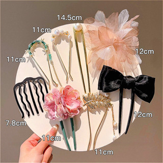 Trâm cài tóc ngọc trai hình chữ U dành cho nữ, Phong cách cổ xưa cao cấp, Kẹp tóc phong cách Trung Quốc mới, Mũ đội đầu