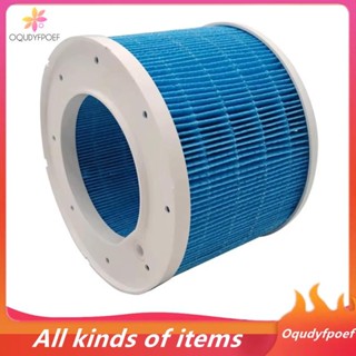 Bộ lọc Hepa H13 cho máy tạo độ ẩm không sương mù Xiaomi Mijia 3 [400] Phần tử lọc CJSJSQ02XYLX Vệ sinh gia đình