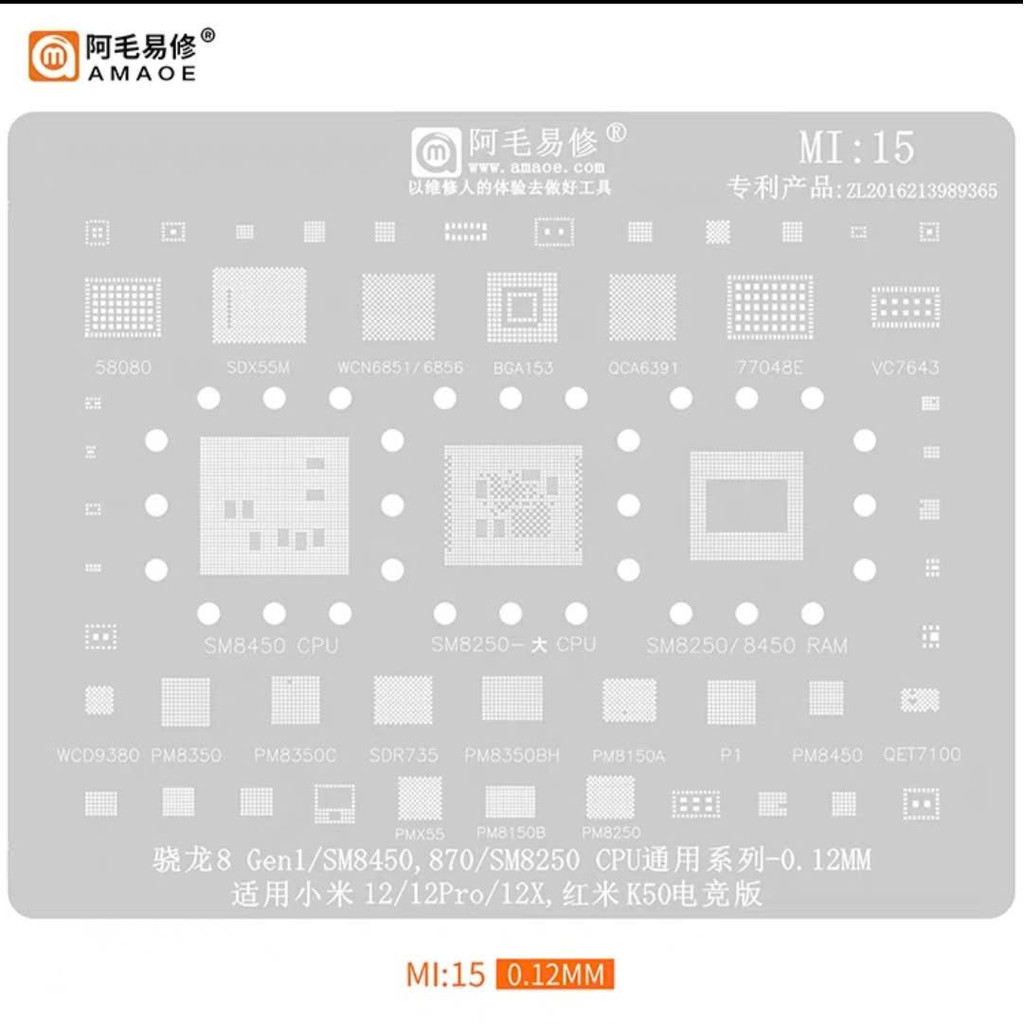 Vỉ làm chân Mi15 /Vỉ Amaoe Mi 15 CPU 8Gen1 SM8450 870 SM8250 8+Gen1 SM8475 WCN6851 Mi 12/12Pro/12X/1