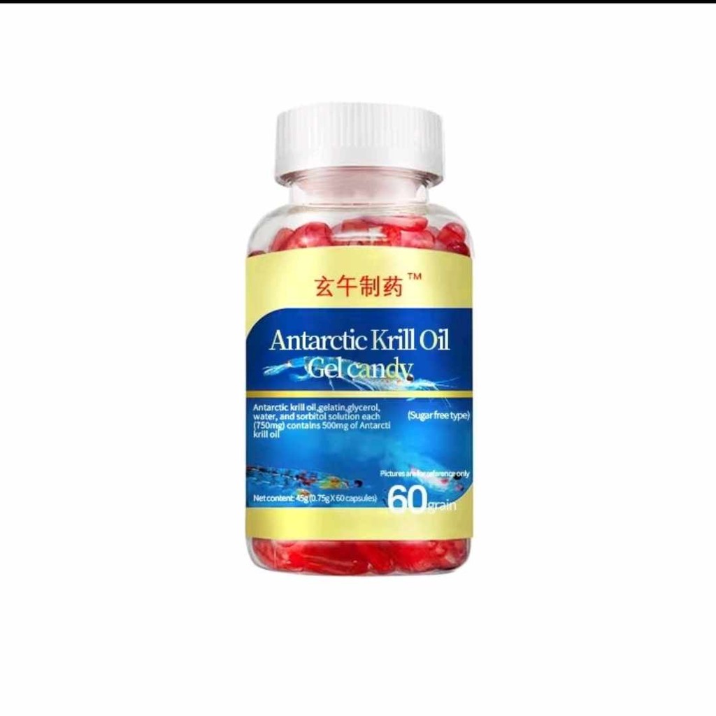 Dầu Cá Antarctic Nanji Krill Oil Get Candy - HTshop