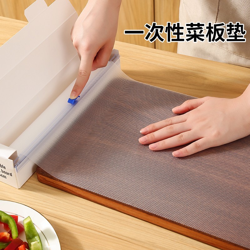 Premium Selection#Disposable Cutting Board Mat Kitchen Meat Cutting Fruit Chopping Board Paper Outdo