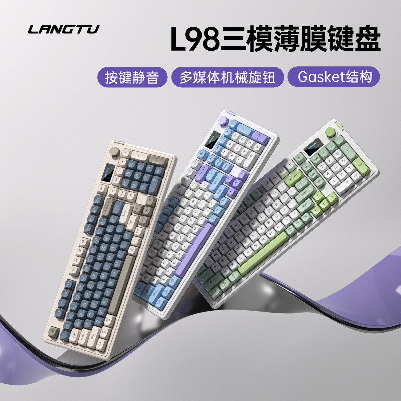 Langtu L98 3Model 2.4G Bàn Phím Bluetooth Không Dây Cô Gái Văn Phòng Tắt Tiếng Cơ Cảm Giác Bàn Phím 