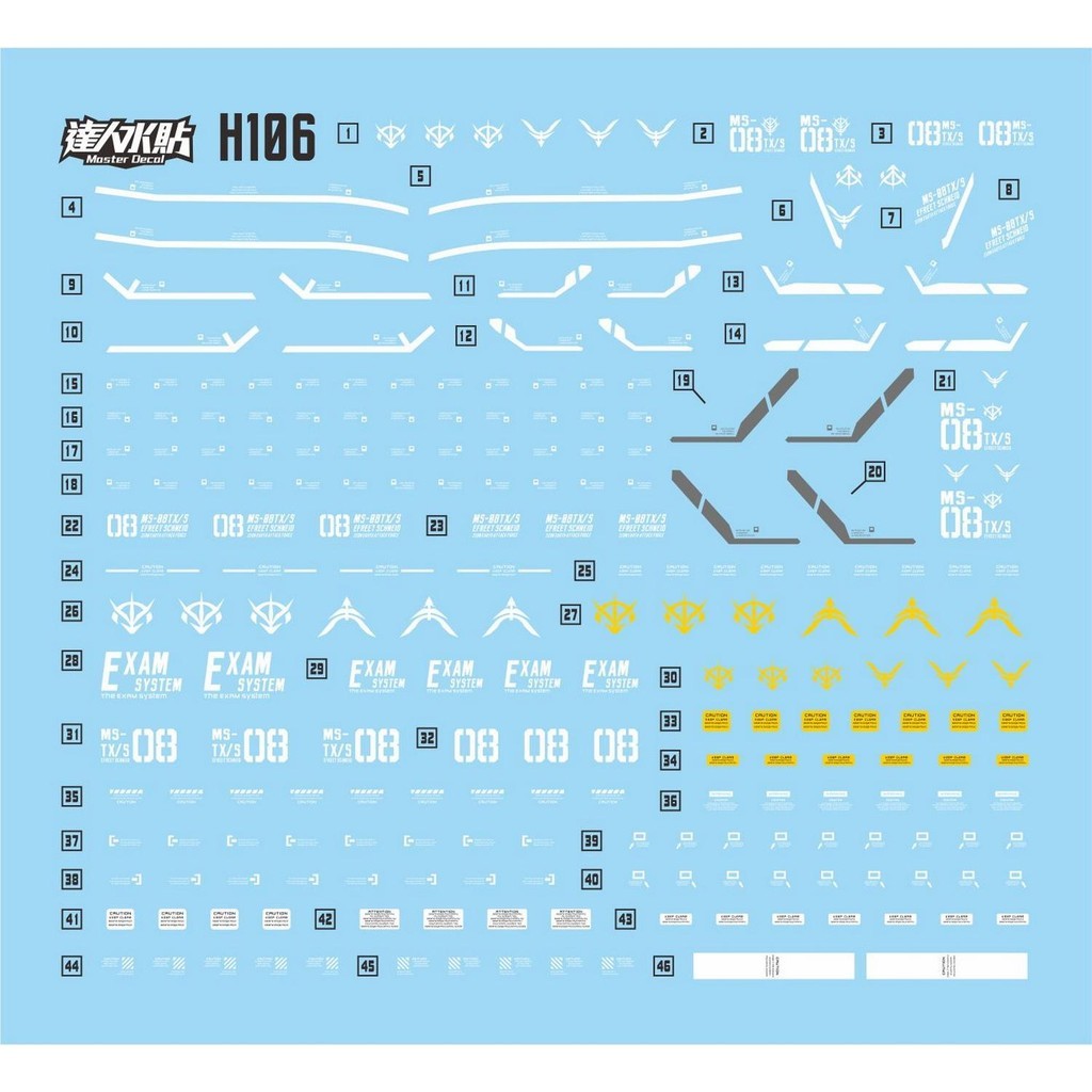 Decal trượt nước Schneid MASTER H106 HG EFREET (Không có hình, không có mẫu)