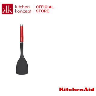 KitchenAid - Xẻng chiên Coreline ngắn - Màu đỏ