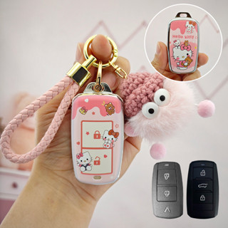 bọc chìa khoá Vinfast VF3 VF5 vỏ chìa khoá ô tô bọc chìa khoá smartkey