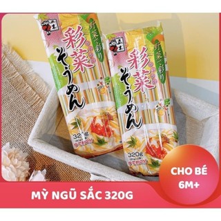 [Dễ Sử Dụng Cho Bé Yêu] Mì somen ngũ sắc rau củ Nhật cho bé ăn dặm 320gr