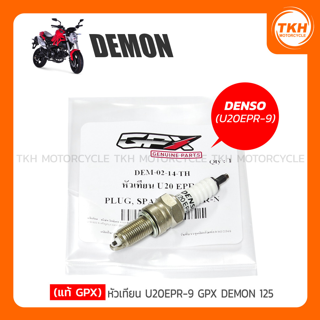 [GPX chính hãng] Bugi (U20EPR-9 DENSO) GPX DEMON 125