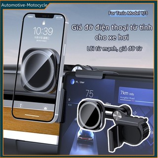  Dành Cho Xe Tesla Model 3   Y Gắn Điện Thoại Từ Tính Xoay 360 Độ Tự Động Màn Hình Đứng Từ Tính Mạnh Điện Thoại Xe Ô Tô robpvn 