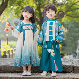 [Spot] Hán phục trẻ em xuân thu Đường trang phục cổ trang mẫu giáo phong cách cổ trang trang phục biểu diễn mẫu mới trang phục biểu diễn cho bé mẫu mỏng