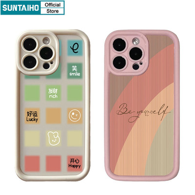 Suntaiho Thẩm Mỹ Độc Đáo Vỏ Điện Thoại Họa Tiết Graffiti Cười Cho Iphone 16 15 14 13 12 11 Pro Max IP 7 8 Plus Iphon X Xs XR Xs Max Silicon Mềm Cao Cấp Chống Sốc Ốp Lưng