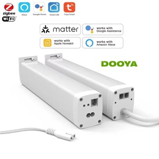Động cơ rèm tự động Dooya T11 / T12 / Tuya Wifi / Zigbee Motor rèm tự động Tuya Wifi / Zigbee Tuya và Smartlife