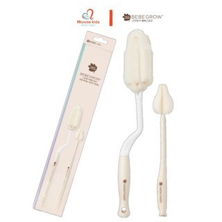 Set cọ rửa bình sữa và núm ti Green Finger cho bé đầu mút xốp cao cấp - Monnie Kids