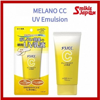  Kem dưỡng ẩm chống nắng Rohto Melano CC Deep Day Care UV SPF50  PA   50g  