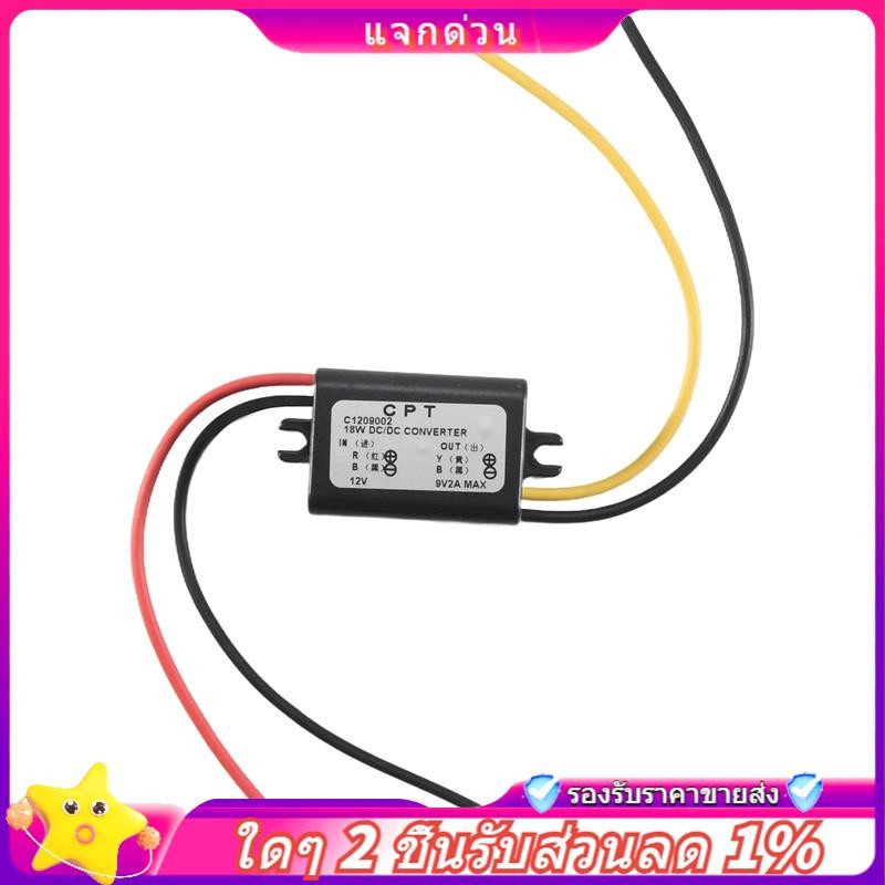 Mô-đun chuyển đổi In - 12V sang 9V DC-DC Buck Bộ điều chỉnh điện áp