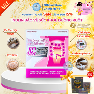 [Xuất Kèm VAT + Voucher 15%] Men Lợi Khuẩn INULIN Nichiei Bussan Intestines Beauty Queen