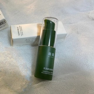  Hot Sale#Medium Sample3Bottle Special Offer Freda Most Ganoderma Lucidum Lotion Moisturizing Moisturizing Nourishing Skin Care Moisturizing Soothing Repair10mj
