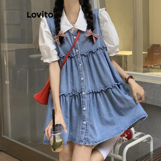 Đầm Lovito vải denim xếp nếp màu trơn thời trang thường ngày cho nữ LNA67362