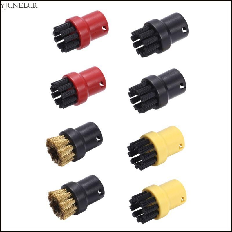 Steam Cleaning Brushes for Karcher SC1 SC2 SC3 SC4 SC5 SC7 CTK10