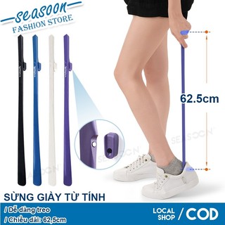 Đón Gót Giày Mỏng Siêu Dài 63cm Nylon Mượt Mà Treo Tường Từ Tính Phù Hợp 99% Các Loại Giày Gia Dụng Cây Mang Giày