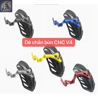 Dè chắn bùn V4 sợi carbon phía sau  CNC cao cấp vân đẹp cho xe điện