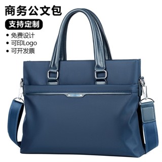 2025 Phong Cách Mới Cặp Nam Kinh Doanh Đi Làm Túi Xách Thông Thường A4 Tập Tin Dung Tích Lớn Chuyến Đi Công Sở Một Vai chéo