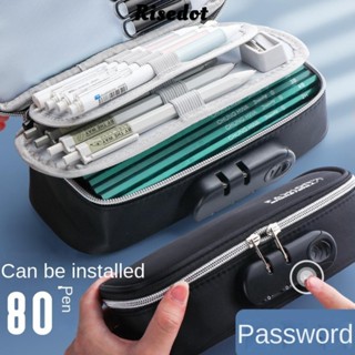  Hộp bút chì RISEDOT Hộp đựng bút chì khóa mật khẩu dung lượng lớn bền bỉ Cung cấp văn phòng Màu trơn Hộp đựng bút học sinh di động Văn phòng phẩm trường học 