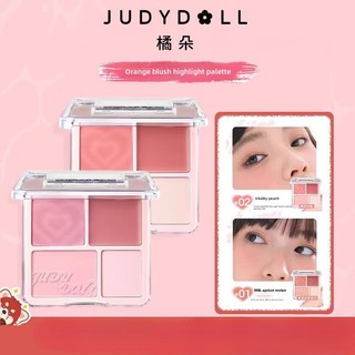  Judydoll Powder Blusher CD cao ❈ ❈ ❈ ❈ ❈ 高 ♈ Bột phấn má hồng Phấn má hồng Bột phấn má mở rộng Bột nổi bật mờ Phấn má hồng Phấn má hồng Đĩa mở rộng Màu sắc mở rộng 
