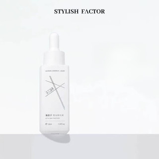 STYLISH FACTOR Tinh chất Aurora Loại bỏ màu vàng Làm sáng da In ánh sáng Dưỡng ẩm Tinh chất Cải thiện nếp nhăn Tinh chất da dịu dàng và mịn màng Serum mặt