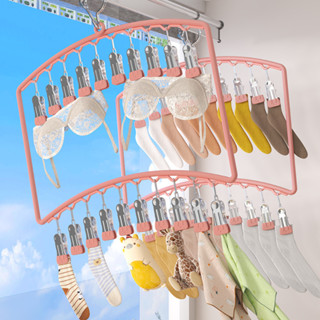 Móc Phơi Đồ Cho Bé 2 Tầng AMOS, Móc Treo Đồ Lót, Tất Vớ Kẹp Inox Không Gỉ Xoay 360 Độ Chống Trượt HPS