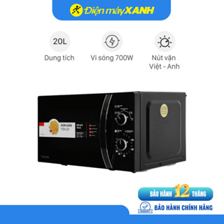Lò vi sóng Toshiba MWP-MM20P(BK) 20 lít