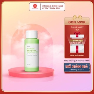 Bột rửa mặt cà chua xanh Sungboon Green Tomato Deep Pore Clean Enzyme Powder Wash 50g chính hãng