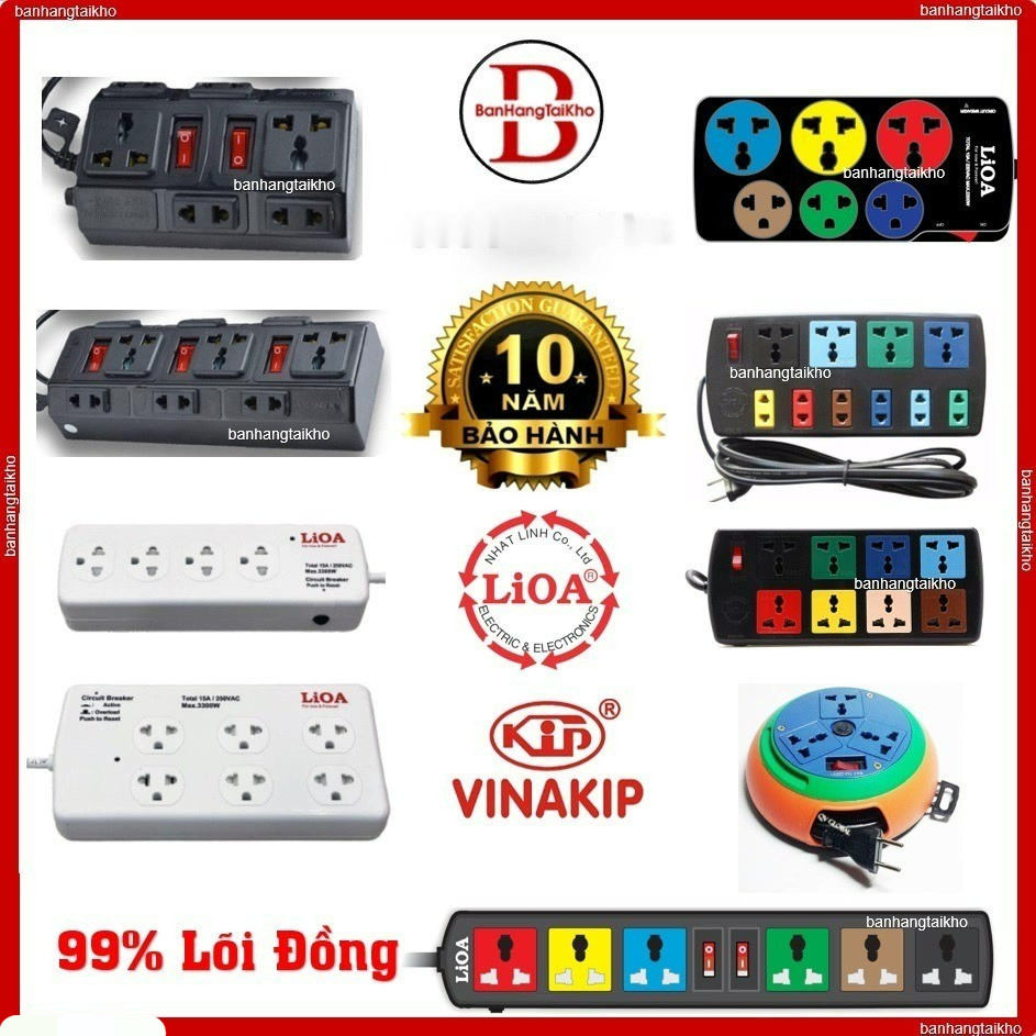 Ổ cắm điện LIOA, Rạng Đông, VINAKIP 4 lỗ 6 lỗ 8 lỗ 10 lỗ cổng USB, có công tắc, ~2000W - 3300W ~8000