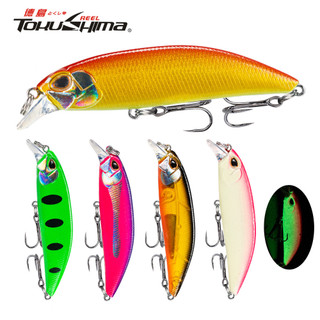 Mồi Câu Cá 7.4g / 7cm Mồi Đúc Dạ Quang 5 Màu Crankbait Da Sống Động Như Thật Minnow Chìm Chậm Swimbait Nhân Tạo Mồi Cứng Với 2 Móc Treble