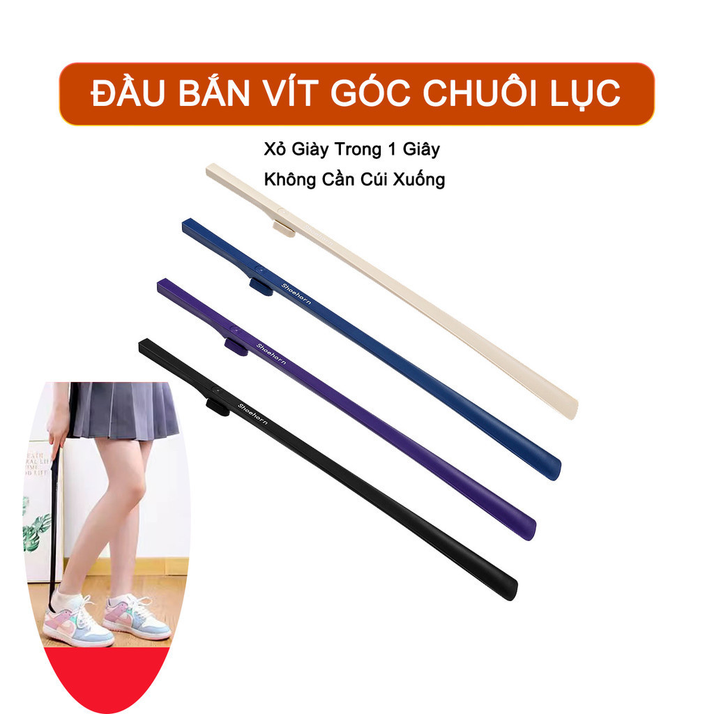 Đón Gót Giày Từ Tính - Cây Xỏ Giày Shoe Horn, Cây Đi Giày -Ree_Mall