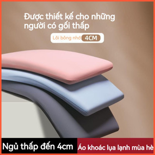 Gối thấp bằng mút nhớ hình dáng dày 4cm, có thể tháo rời để giặt, làm mát bằng sợi lụa, bảo vệ cột sống cổ và hỗ trợ giấc ngủ