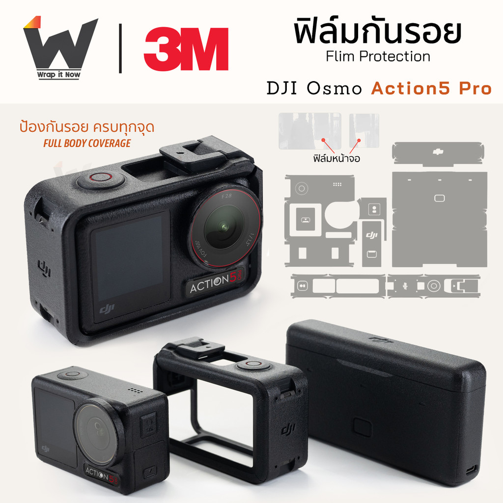 Phim bảo vệ Camera DJI Osmo Action 5Pro / Action5Pro / Action5 Pro Sticker ActionCam
