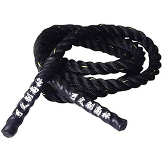 Dây Nhảy Boxing Gym Tập Thể Lực Nặng 1.2kg Dài 2.8m Đến 3m – Dây Nhảy Tập Võ Thuật, Thể Lực Bền Bỉ