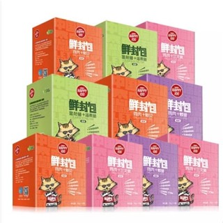 (Combo 50-100 Mix Vị) Pate Cho Mèo Wanpy Happy 100 - Thức Ăn Cho Mèo Vị Siêu Ngon 70g