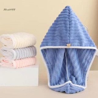 MceHKF Mới Họa Tiết Sóng Khô Khăn Tóc Dày Mềm Mại Mạnh Hấp Thụ Nước Dễ Thương Nhanh Khô Mới