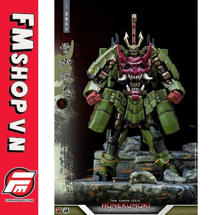 (CÓ SẴN - 2ND) MÔ HÌNH NHÂN VẬT IRON FACTORY TRANSFORMER IF EX-46 IRON SAMURAI