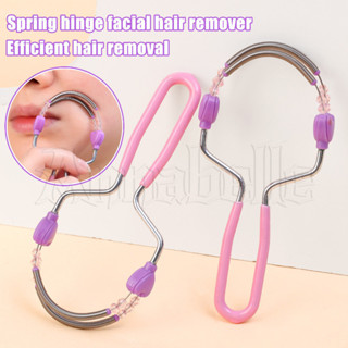 Tẩy lông mặt - Máy cạo lông mặt - Con lăn lò xo cầm tay - Dụng cụ tẩy lông không đau cho cằm, má, môi - Thiết bị Máy mát xa con lăn béo - Dụng cụ làm sạch chăm sóc da
