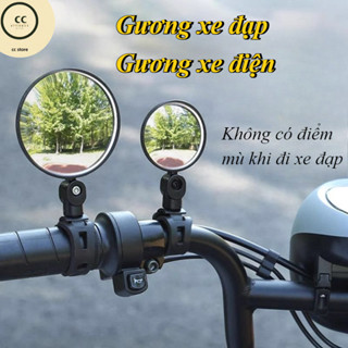 Gương Chiếu Hậu Xe Đạp Loại Tròn Có Thể Xoay Và Gập 360 Độ,gương chiếu hậu xe máy xe đạp điện,Gương đi xe đạp ngoài trời