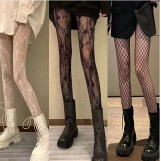 Quần tất lưới che khuyết điểm sexy cao cấp iLita quần vớ da nữ thật chân che sẹo thâm chất poly siêu dai tàng hình