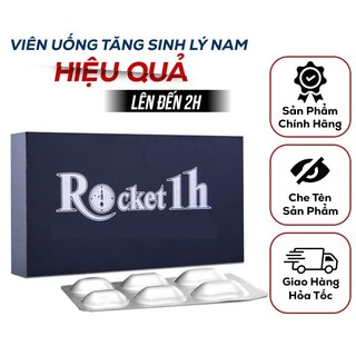 Rocket 1H Sao Thái Dương [Chính Hãng] Bổ Thận Tráng Dương, Kích Thích Hưng Phân Kéo Dài Thời Gian QH, Ngăn Xuất Tinh Sớm
